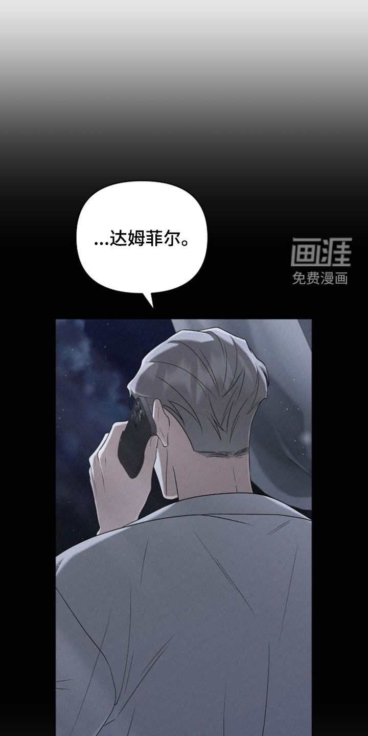 第53话27