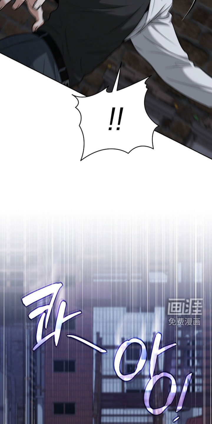 第53话5