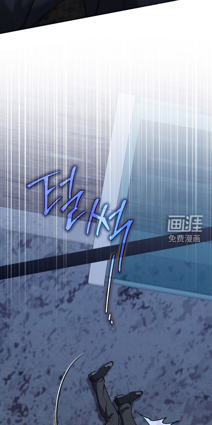 第53话41