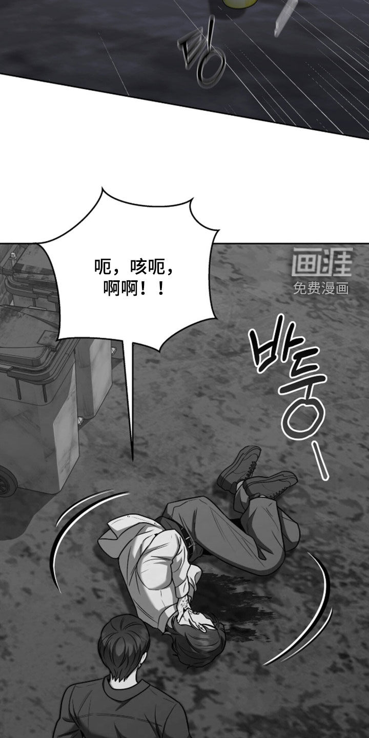 第53话21