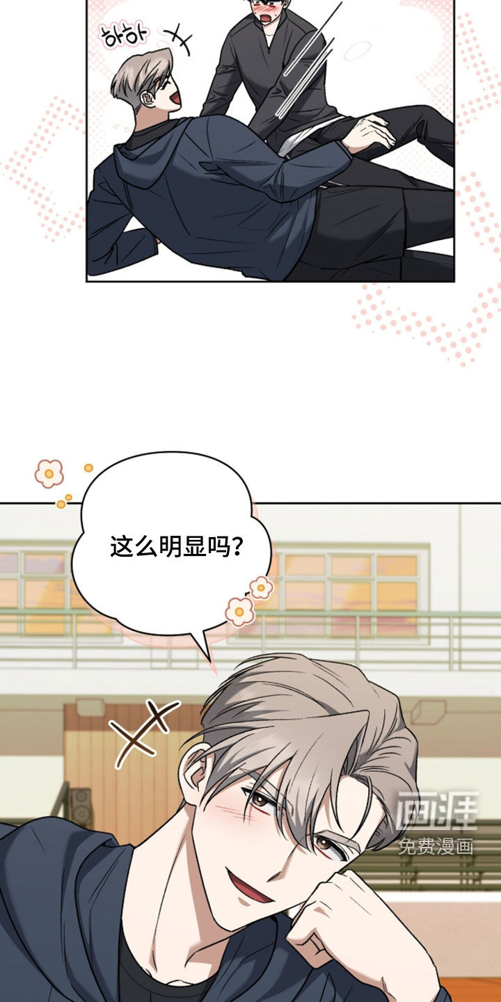 第50话10