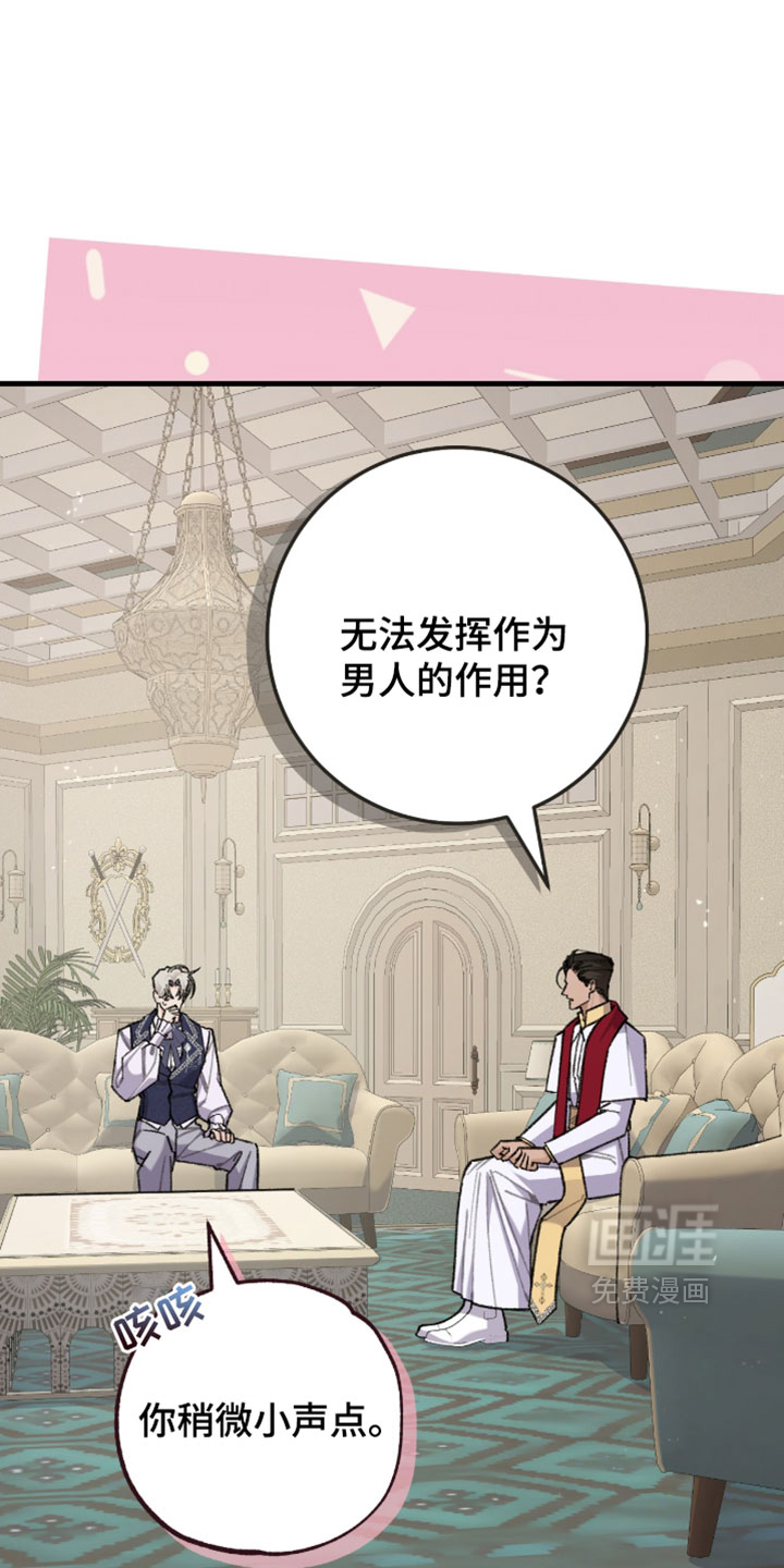 第75话1