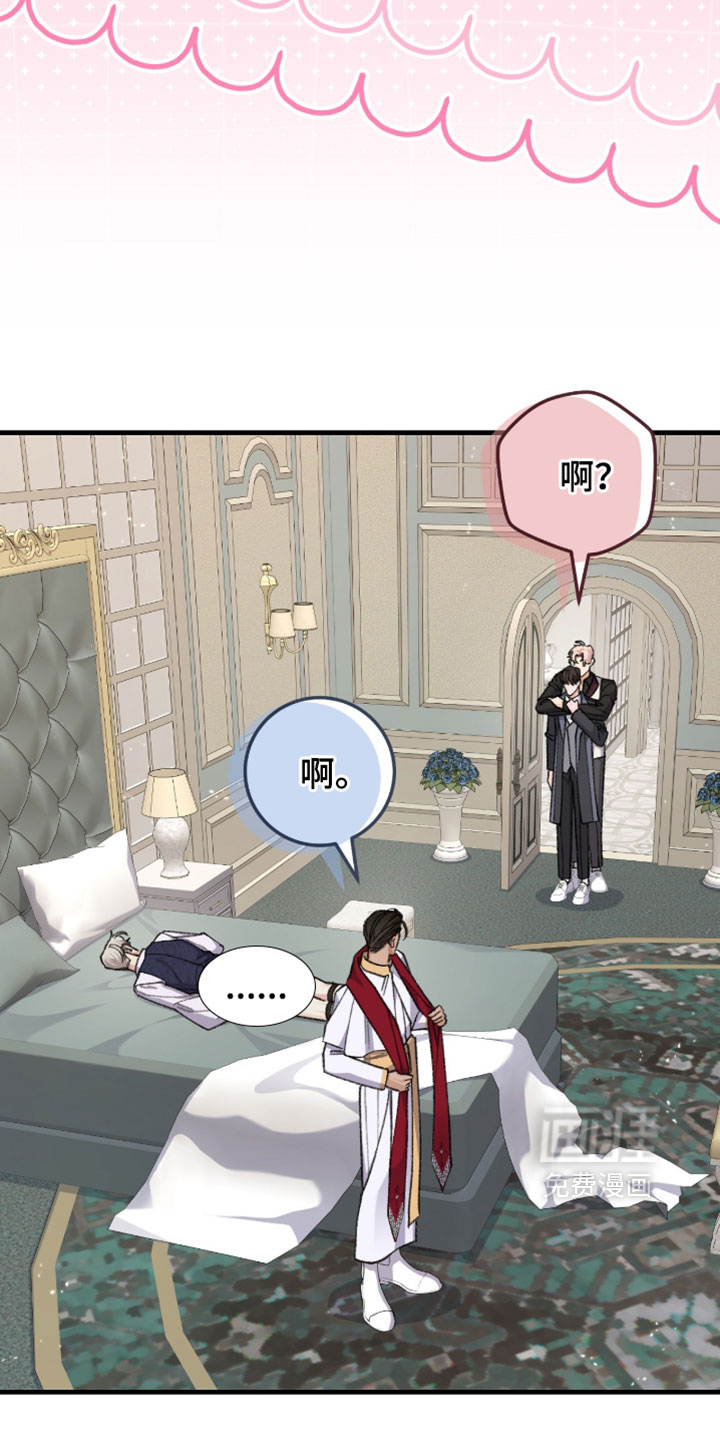 第75话16