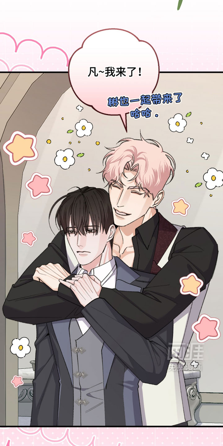 第75话15