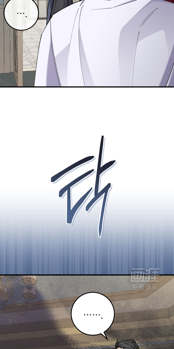 第75话20
