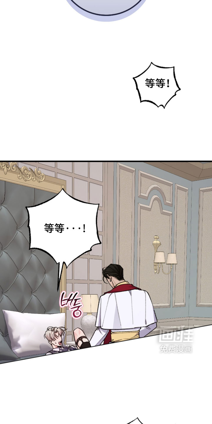 第75话7