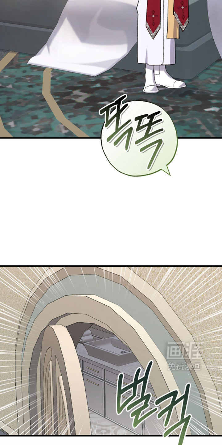第75话14
