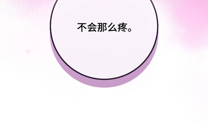 第75话12
