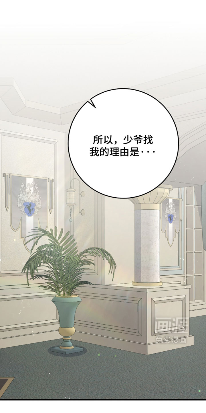 第75话0