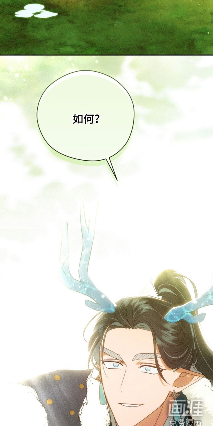 第48话45