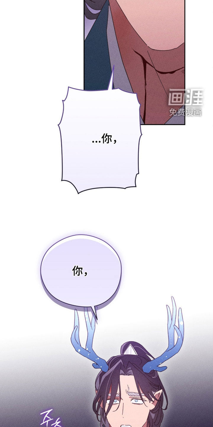 第48话30