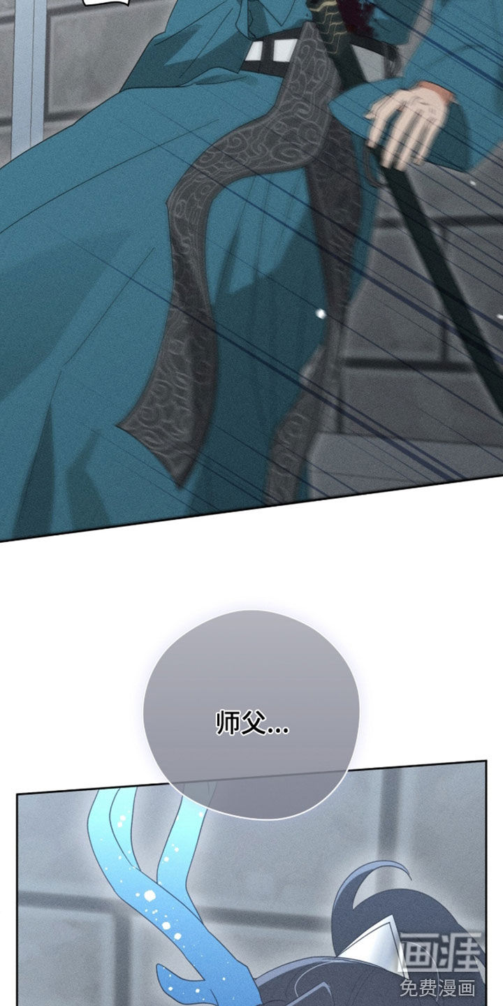 第48话38