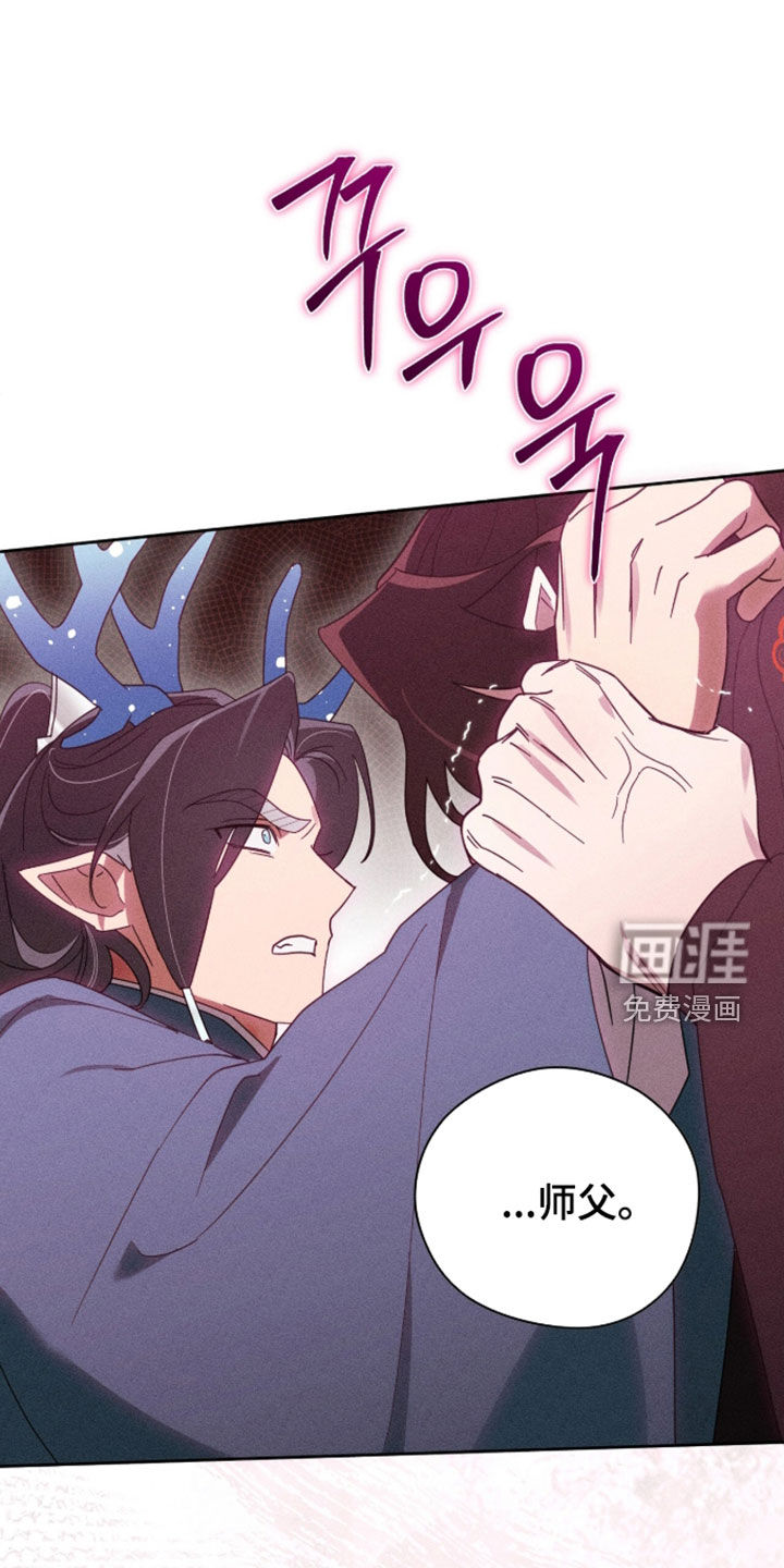 第48话4