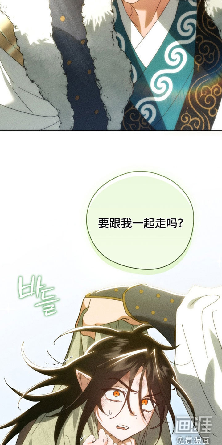 第48话46