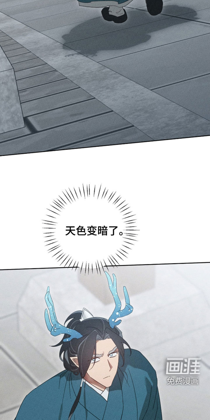 第47话6