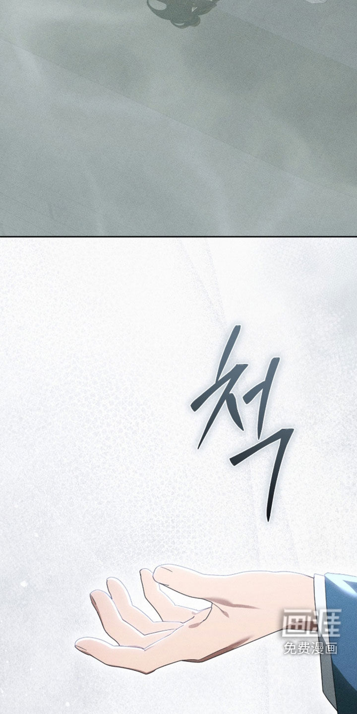第47话13