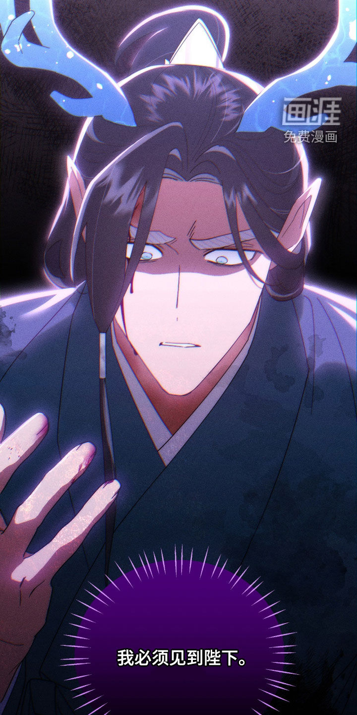 第46话40