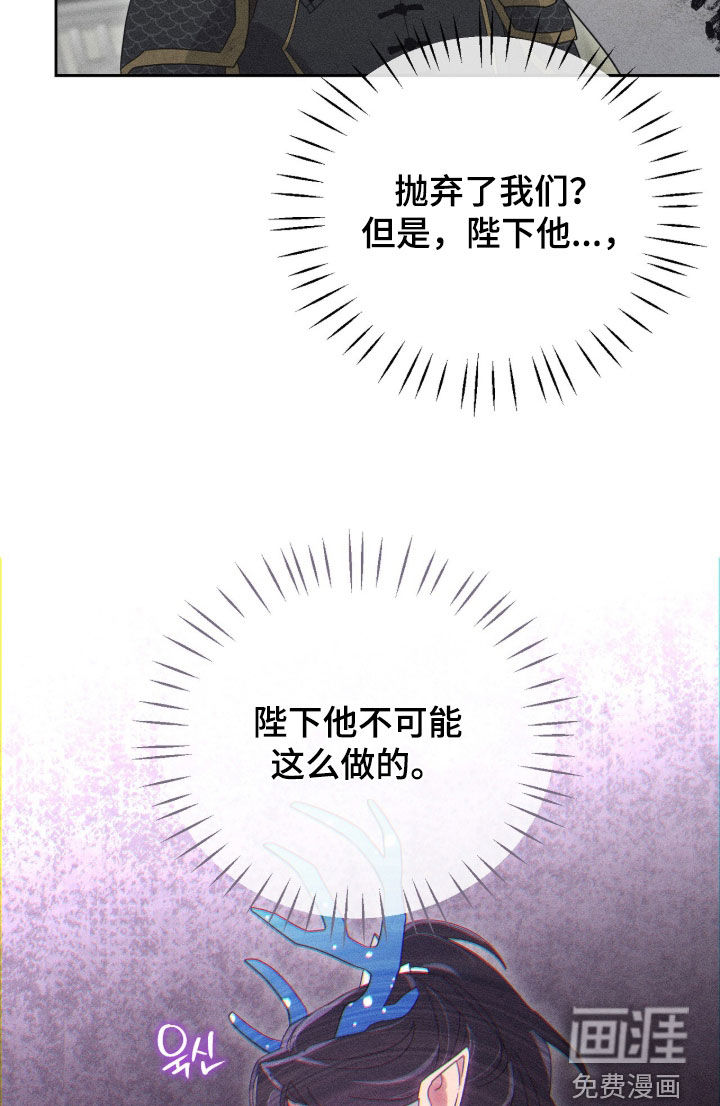 第46话33