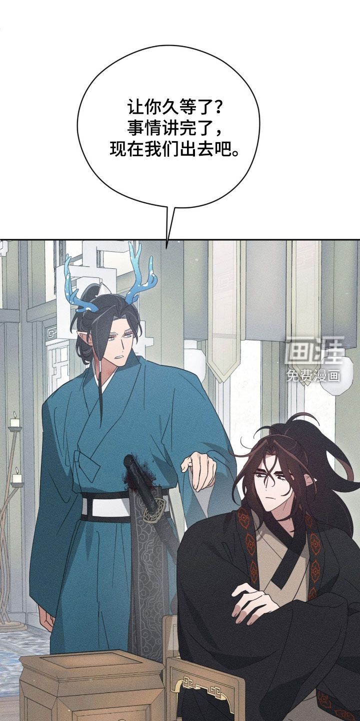第46话8