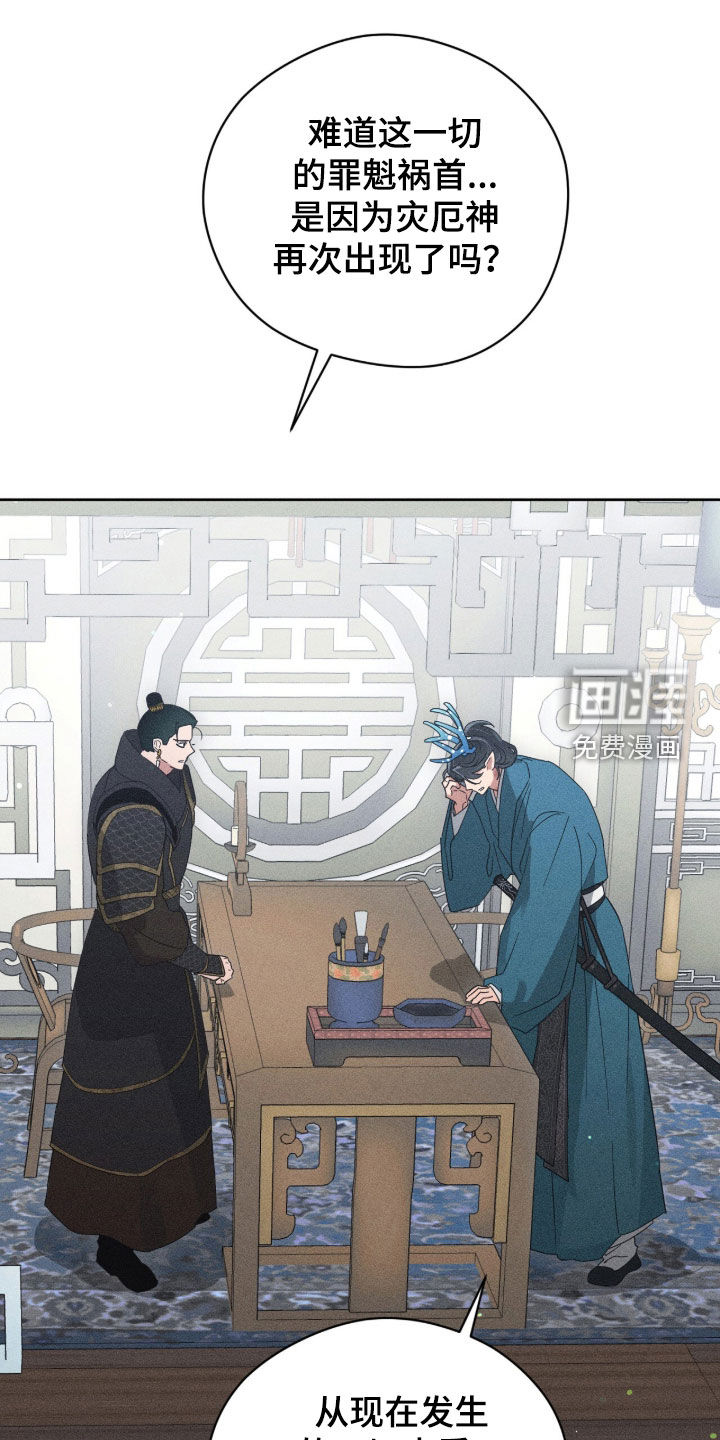 第46话0
