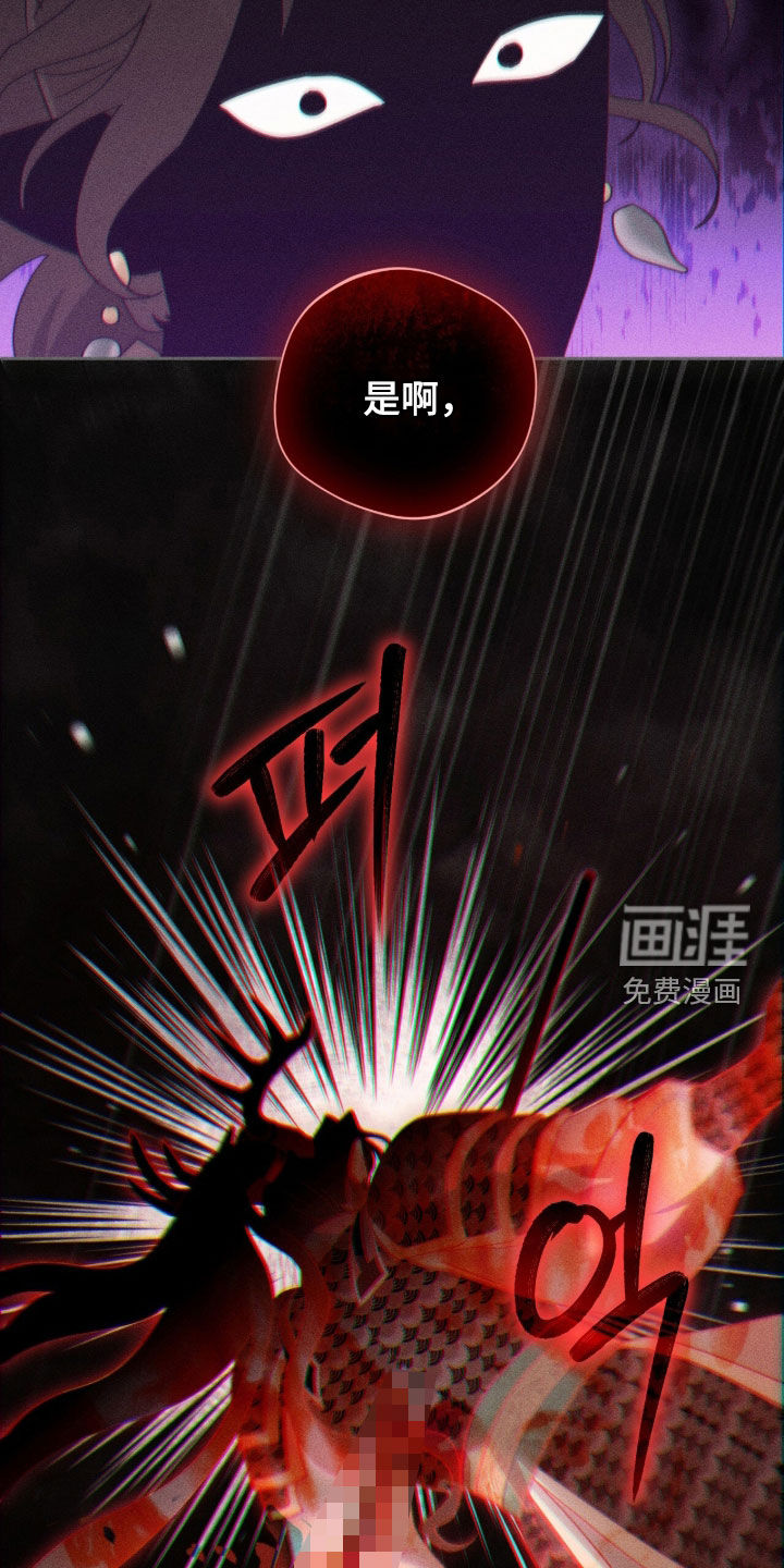 第45话33