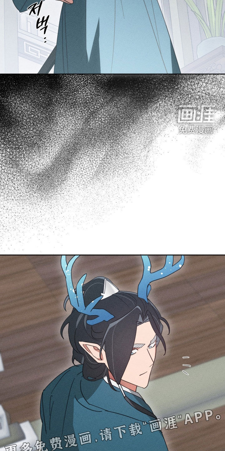 第45话4