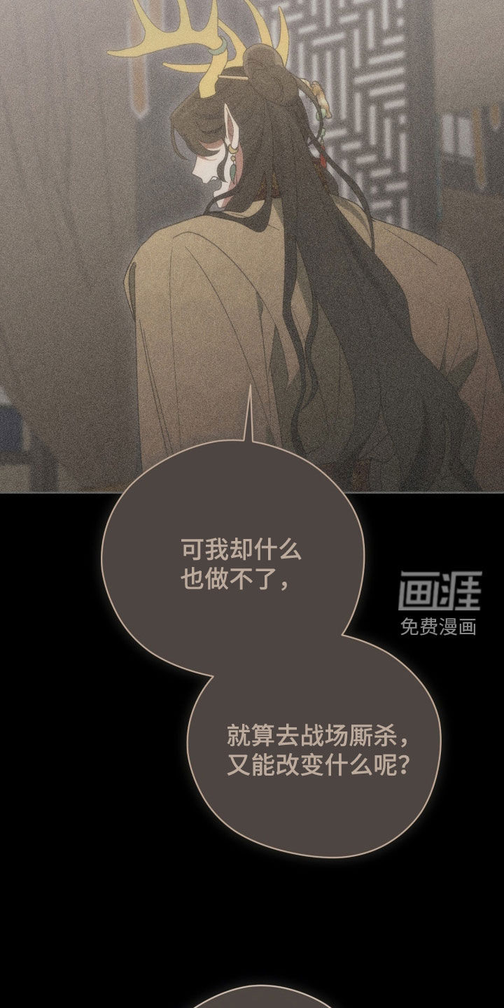 第45话26