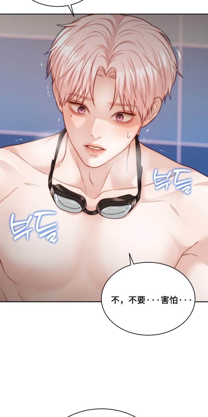 第107话20