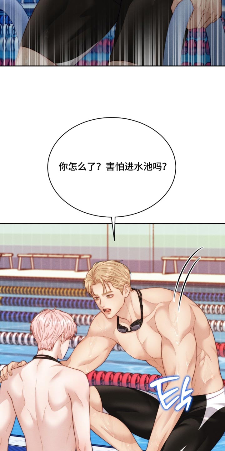 第107话22