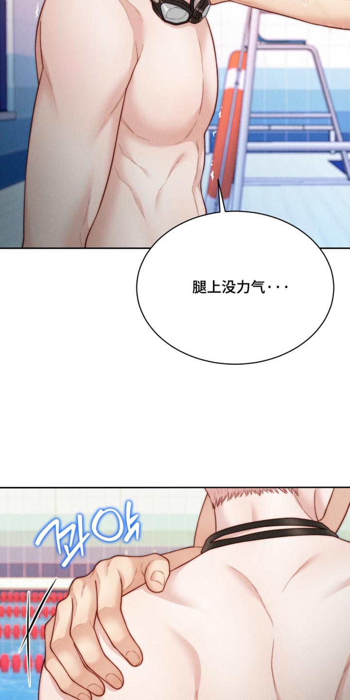 第107话24