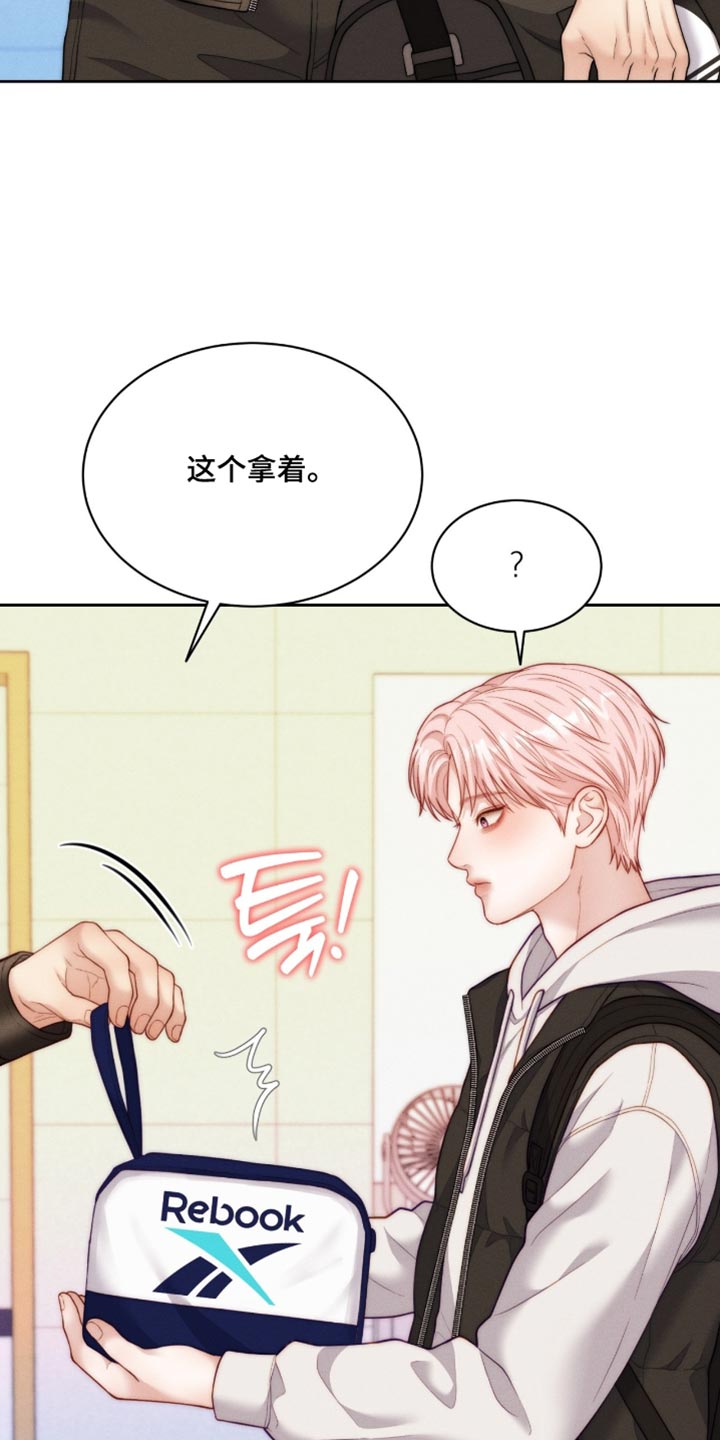 第106话6