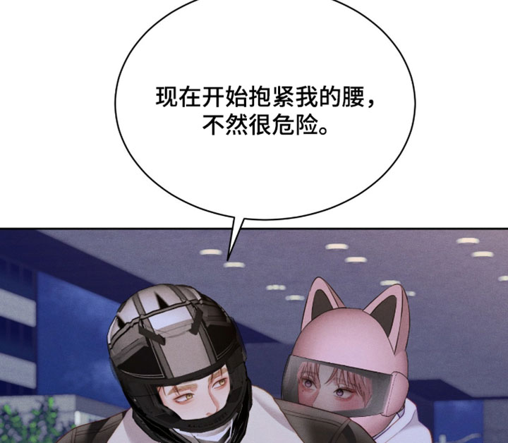 第105话20