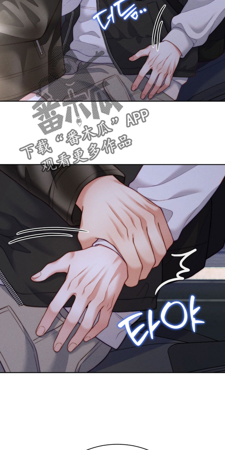 第105话19