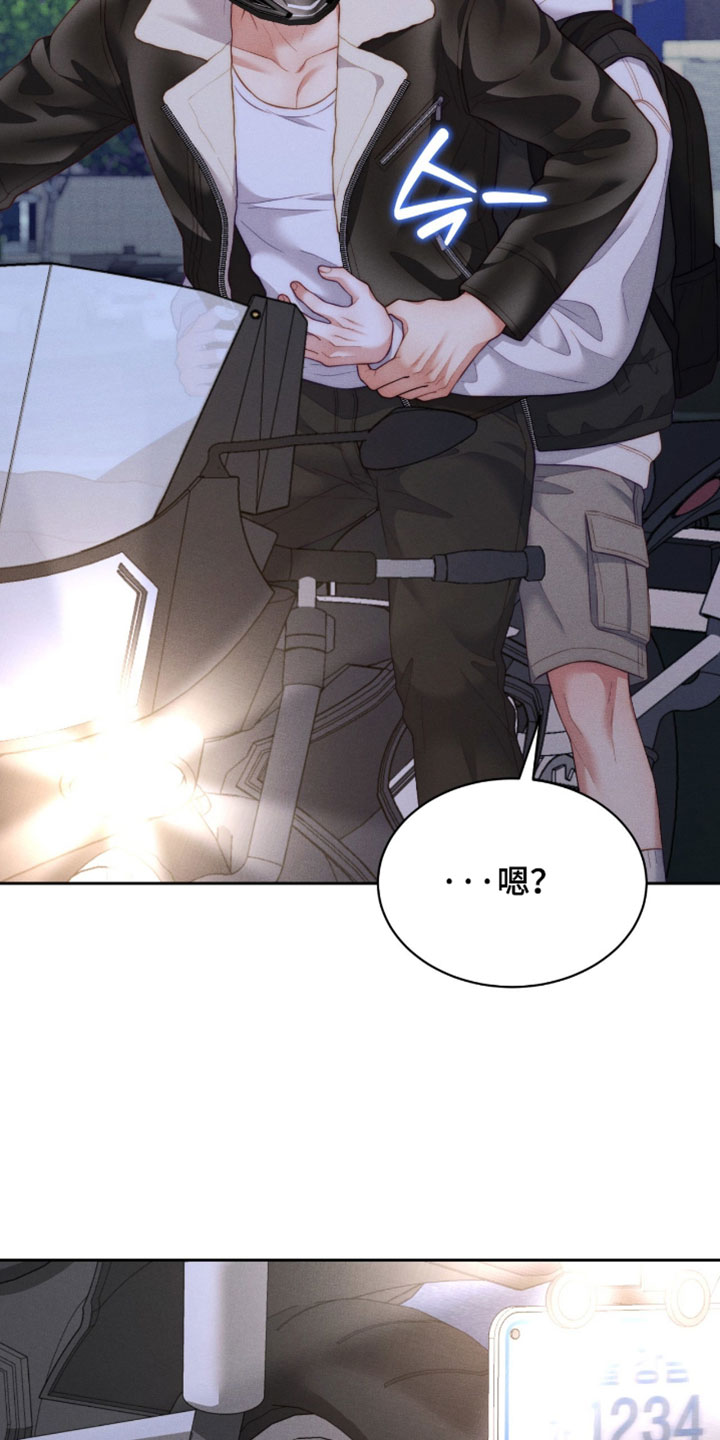第105话21