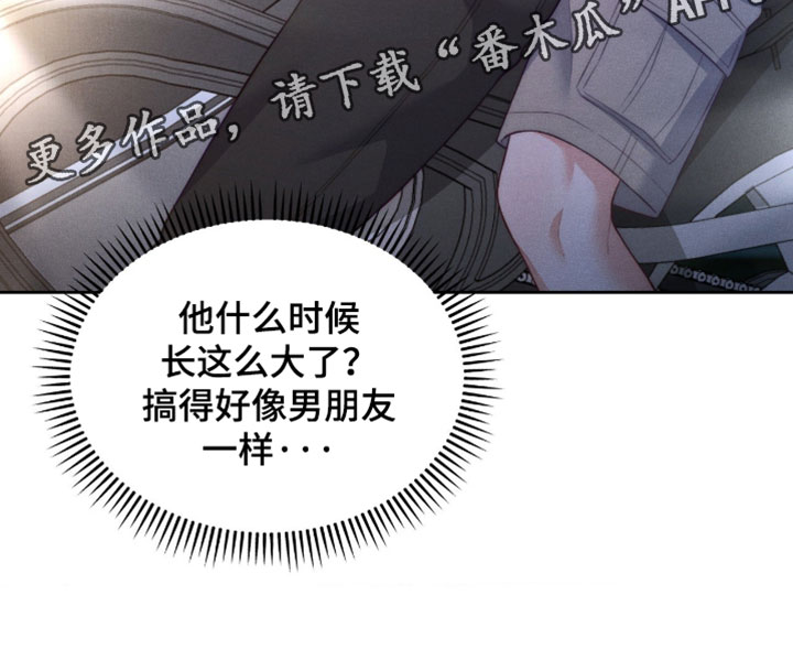 第105话31