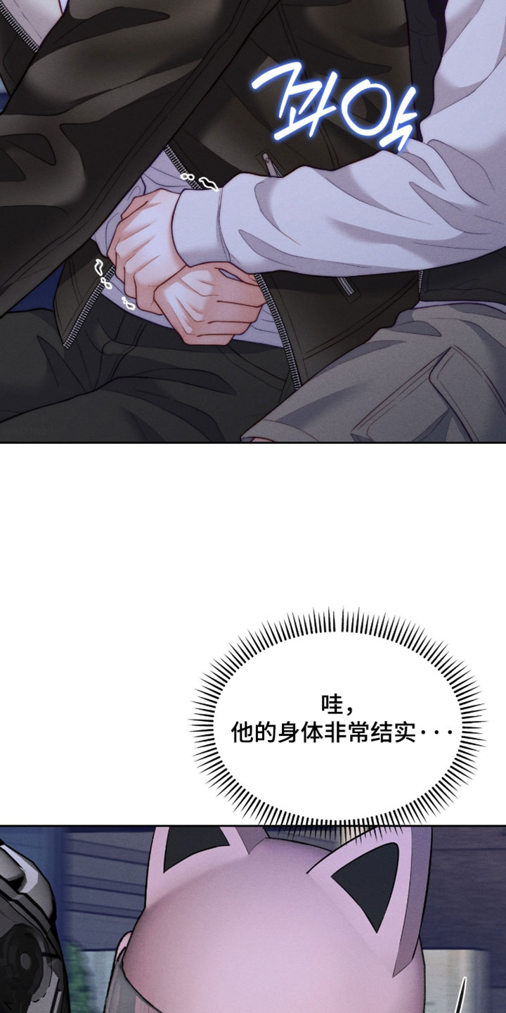 第105话27