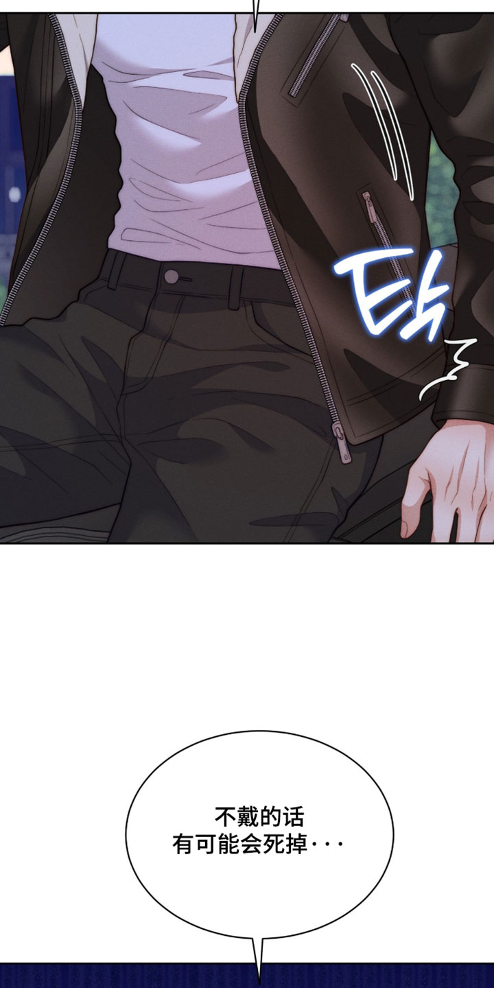 第105话10