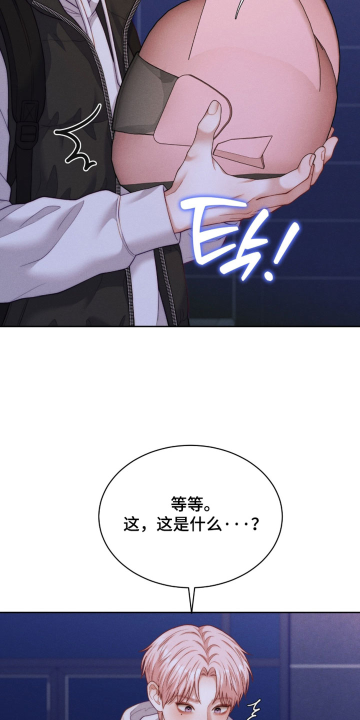 第105话7