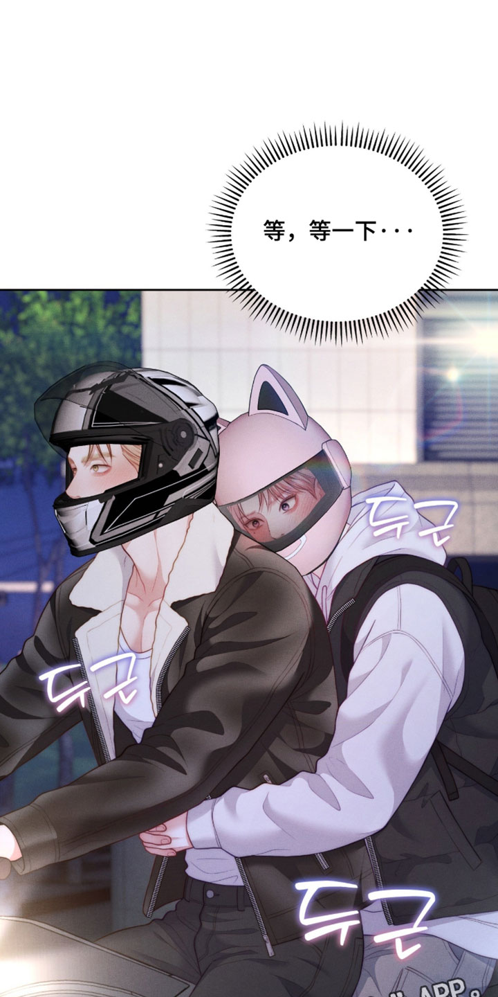 第105话30