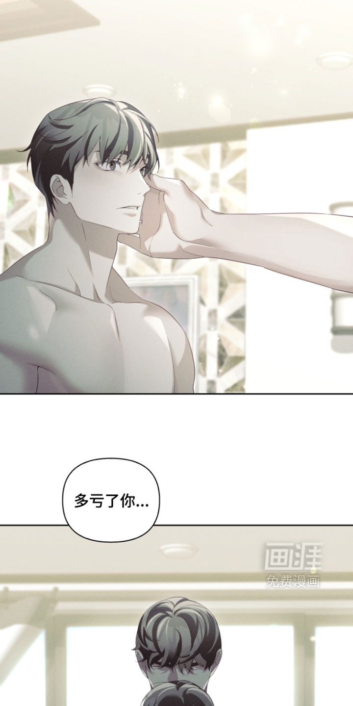 第106话6