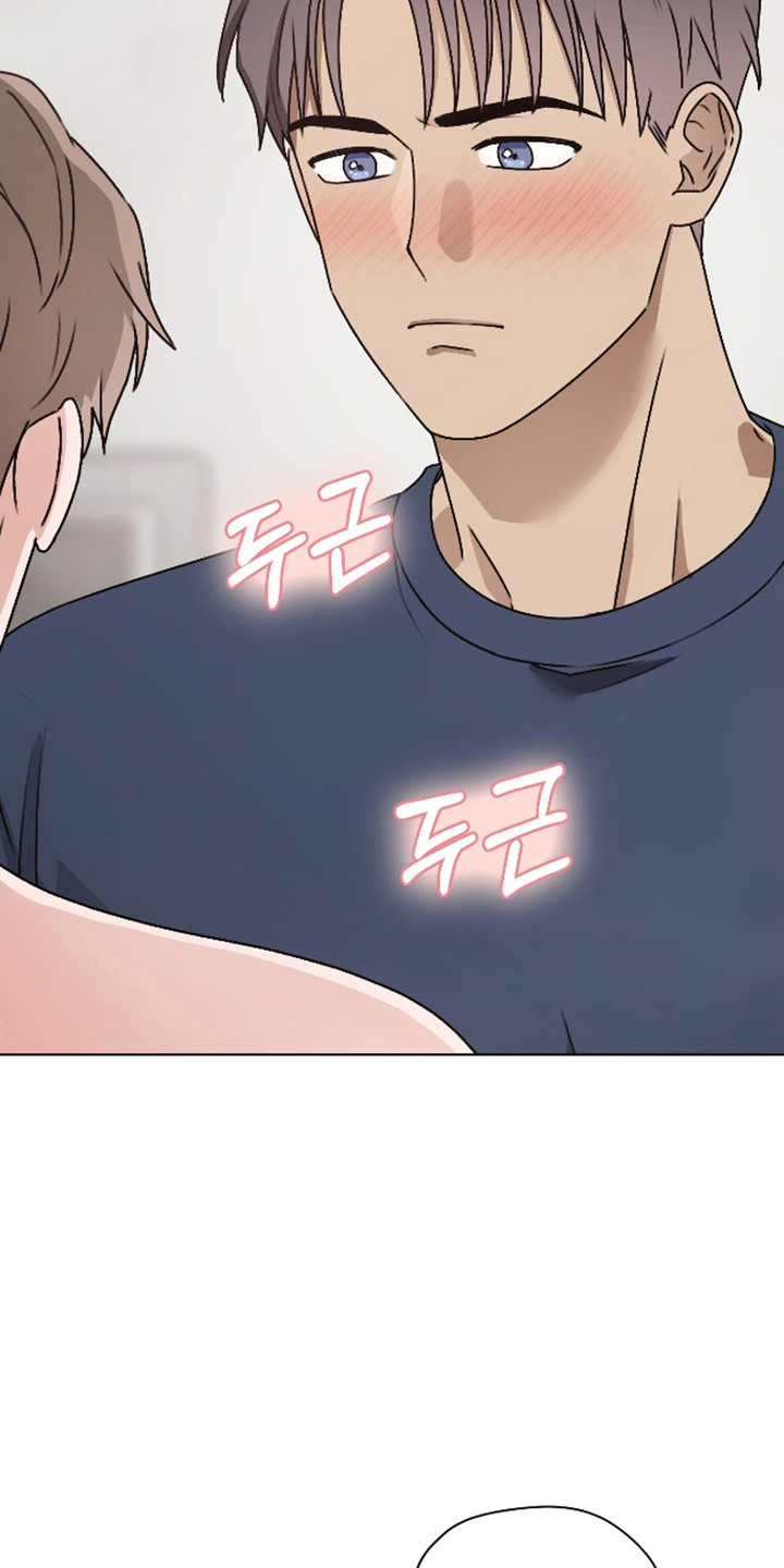 第66话 第5页
