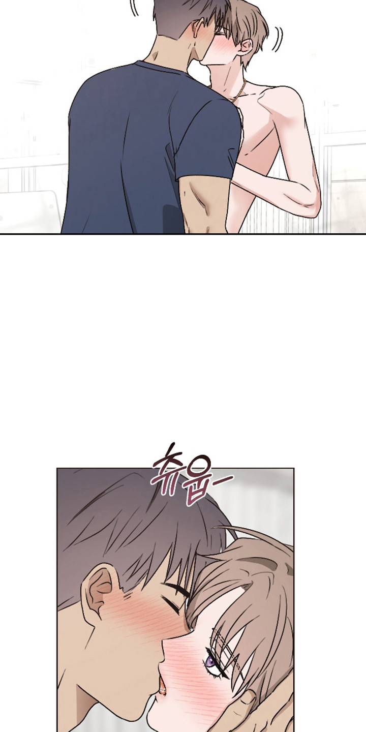 第66话 第8页