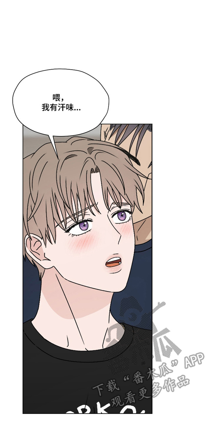 第65话 第15页