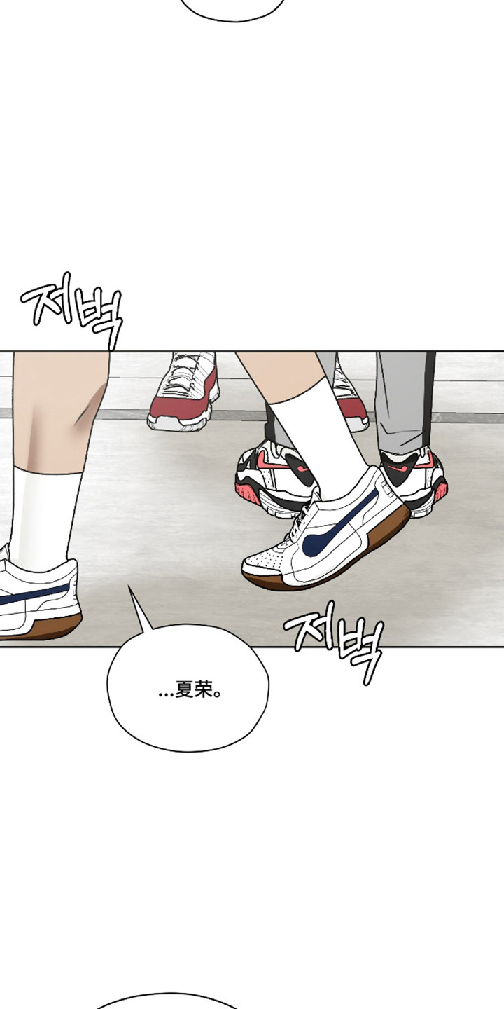 第64话 第17页