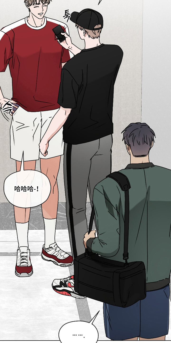 第64话 第16页