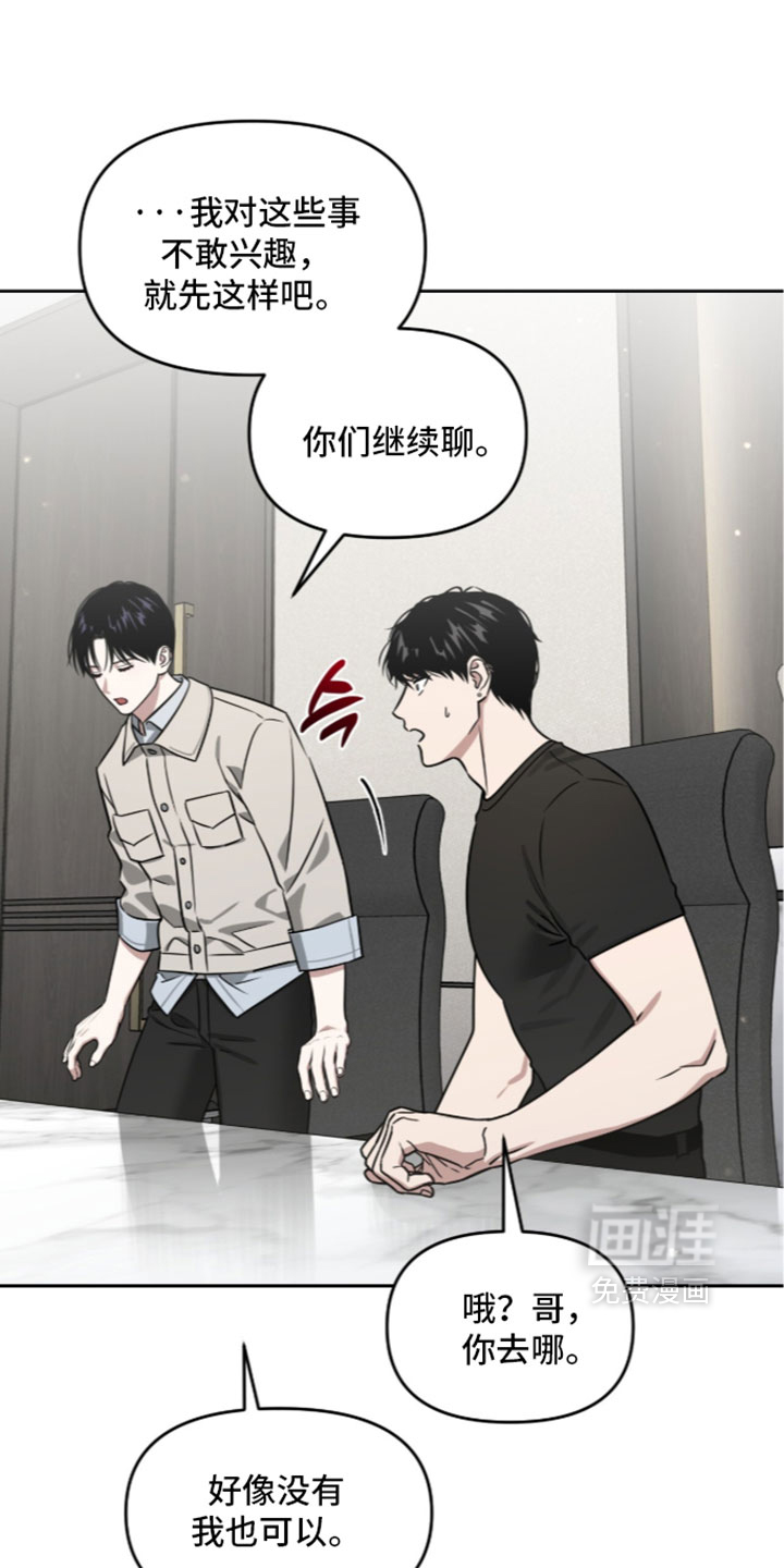 第215话0