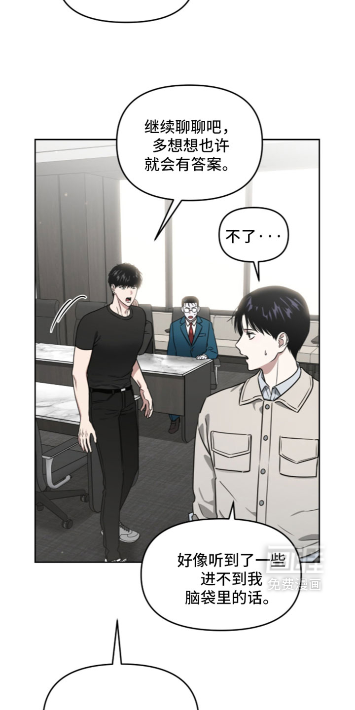 第215话1