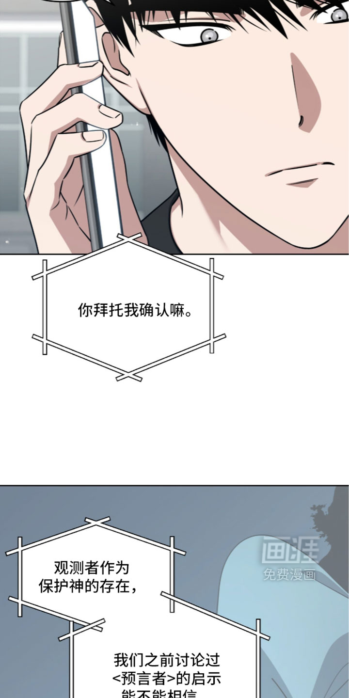 第215话15
