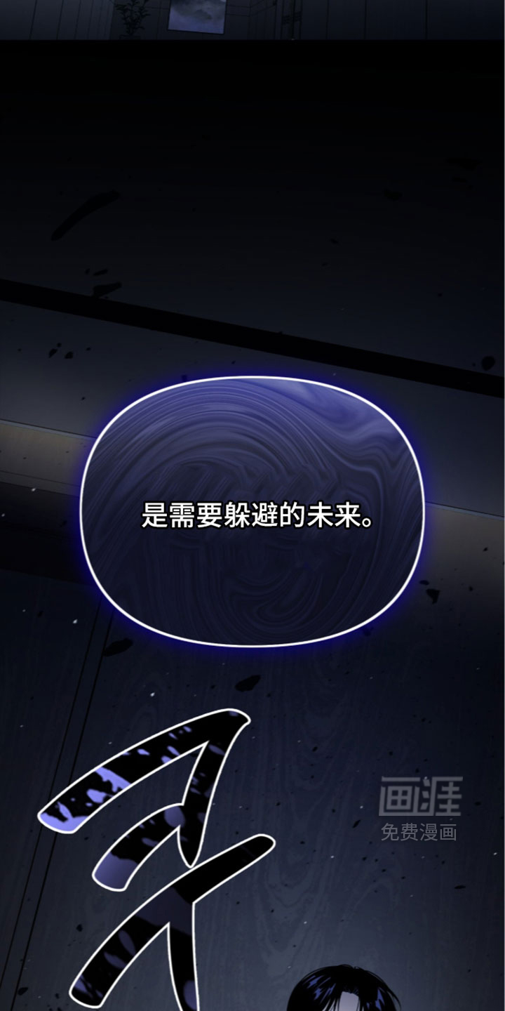 第215话22