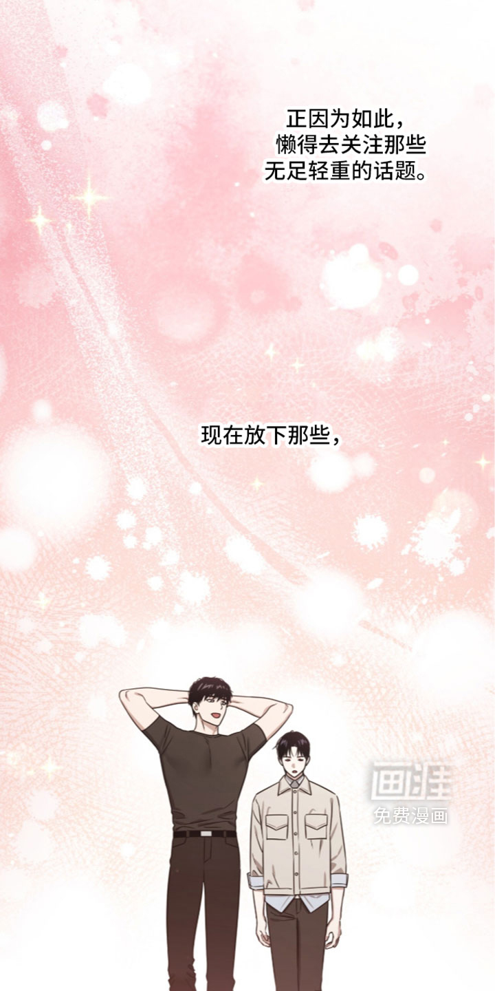 第215话7